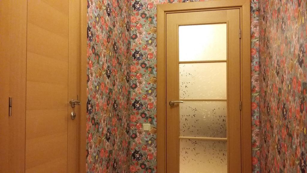 Harmony Life Two-room In Căn hộ *