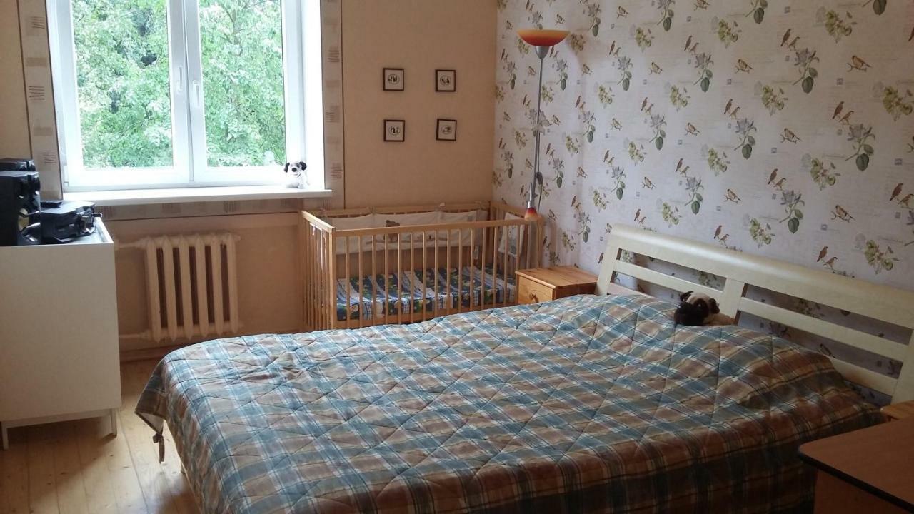 Appartement Harmony Life Two-room In Riga
